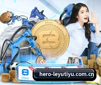 乐鱼体育平台 APP 界面
